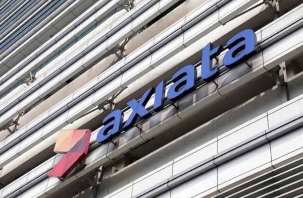 日本三井物产将收购Axiata数字与分析部门12.7%的股份