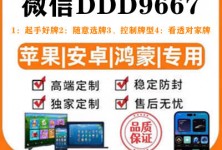 5分钟教会你“微信小程序吉祥麻将怎么开挂”教你怎么开挂-知乎